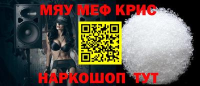 кокаин колумбия Нарткала