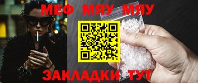 кокаин колумбия Нарткала