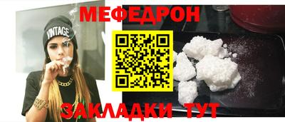 кокаин колумбия Наро-Фоминск