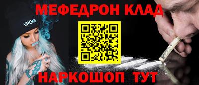 кокаин колумбия Нарткала