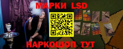 кокаин колумбия Наро-Фоминск