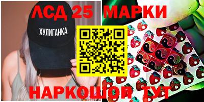 кокаин колумбия Нарткала