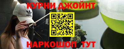 кокаин колумбия Наро-Фоминск