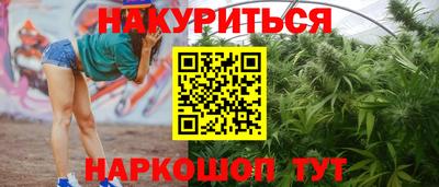 кокаин колумбия Наро-Фоминск