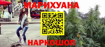 мескалин Нальчик