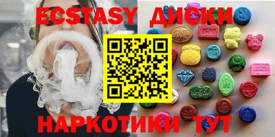 кокаин колумбия Наро-Фоминск