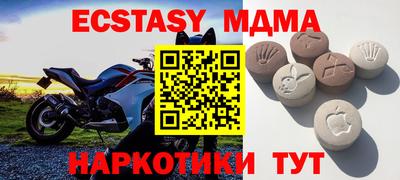 кокаин колумбия Наро-Фоминск