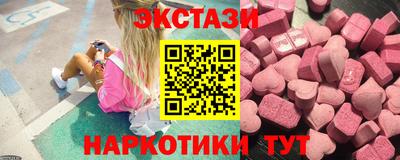 кокаин колумбия Нарткала