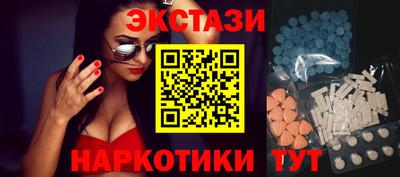кокаин колумбия Наро-Фоминск