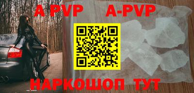 кокаин колумбия Нарткала