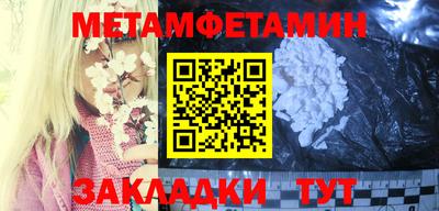 кокаин колумбия Нарткала
