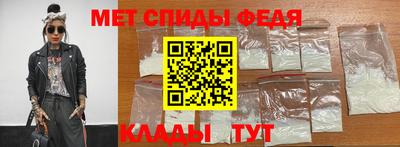 кокаин колумбия Наро-Фоминск