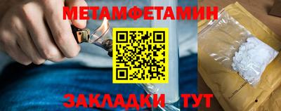 мескалин Нальчик