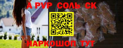кокаин колумбия Нарткала