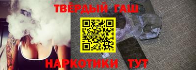 spice Новозыбков