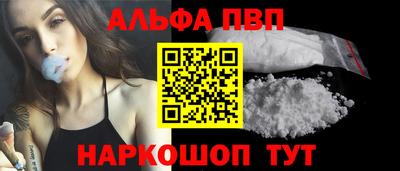 кокаин колумбия Нарткала