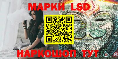 кокаин колумбия Наро-Фоминск