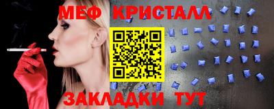 кокаин колумбия Нарткала
