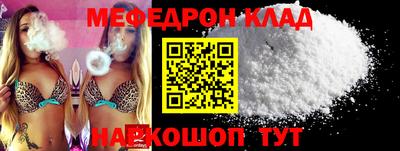 кокаин колумбия Нарткала
