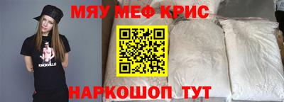 кокаин колумбия Нарткала